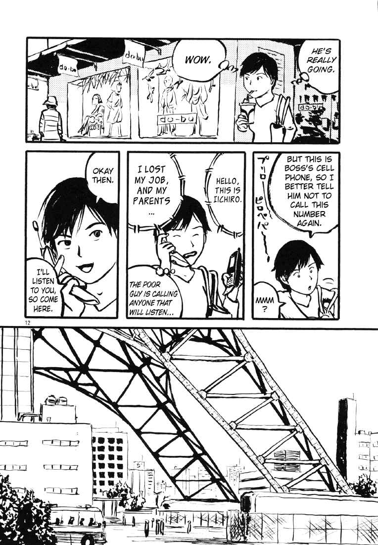 Page 12 Chapter 9 Sexy Voice and Robo
