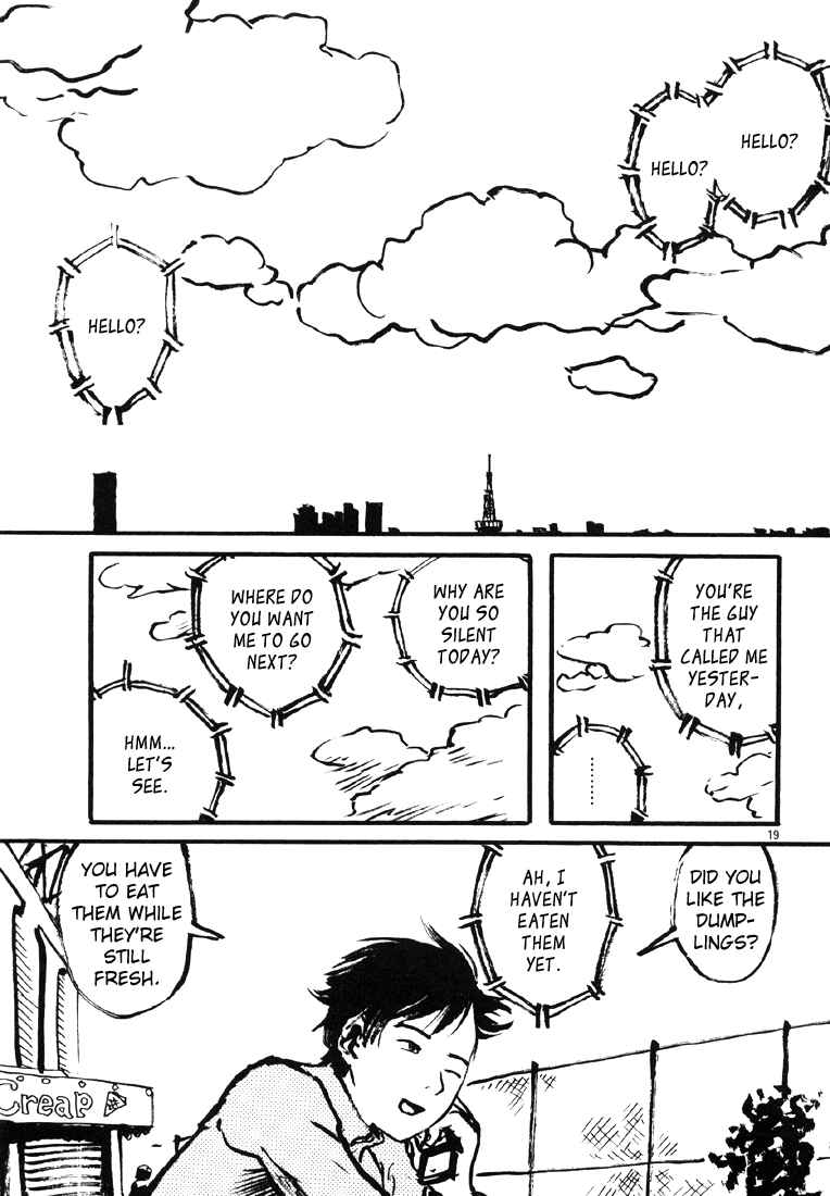 Page 19 Chapter 9 Sexy Voice and Robo