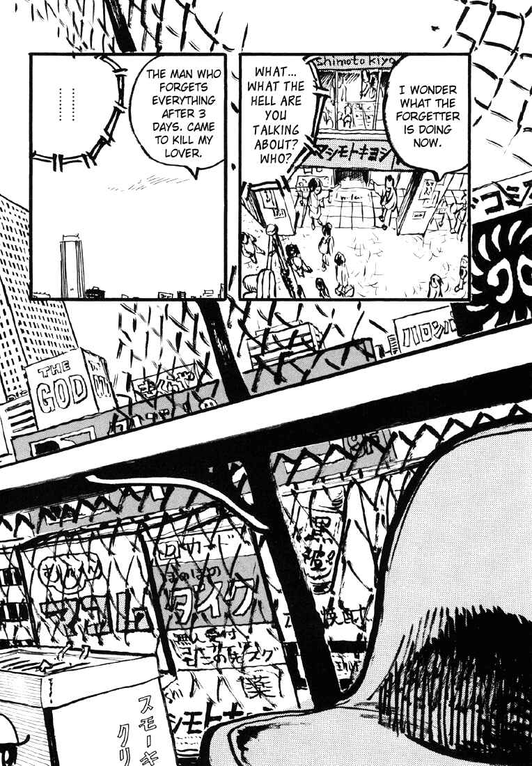 Page 22 Chapter 9 Sexy Voice and Robo
