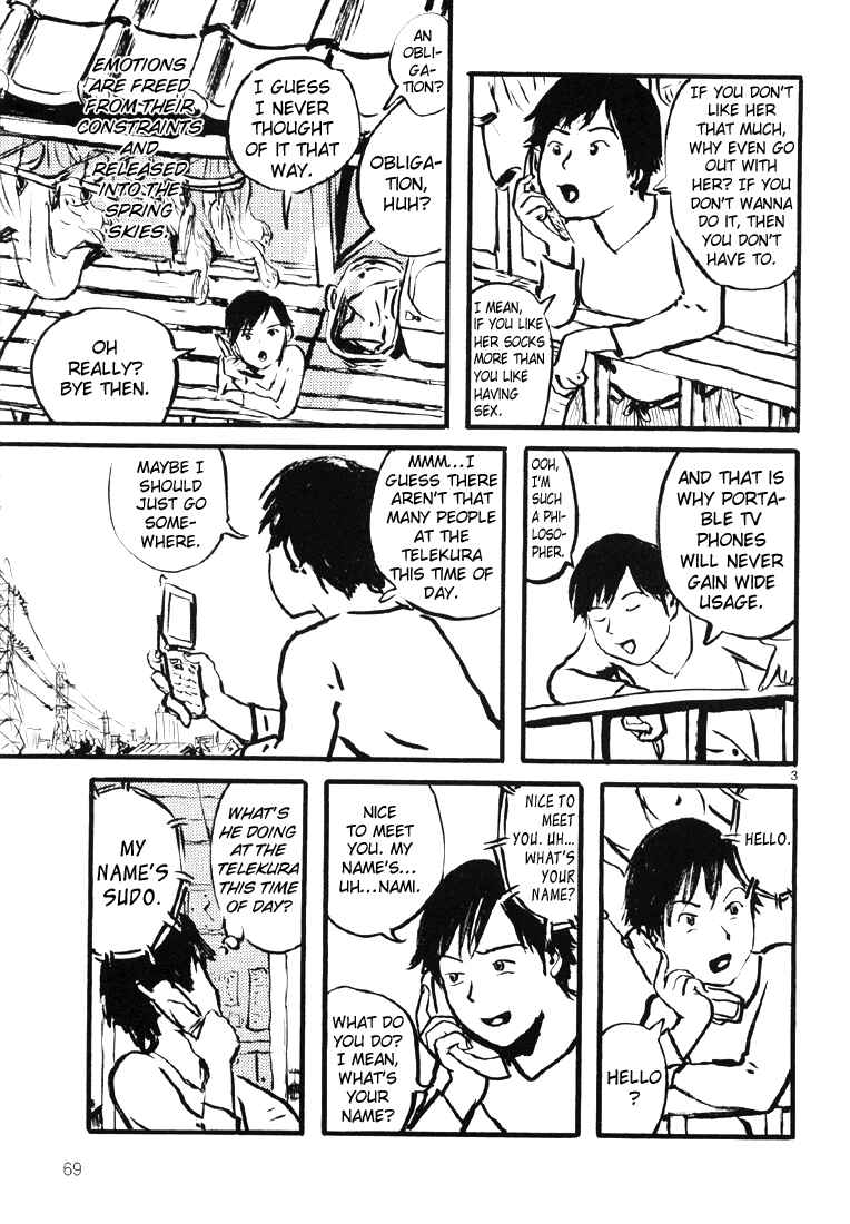 Page 3 Chapter 9 Sexy Voice and Robo