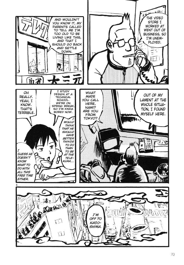 Page 4 Chapter 9 Sexy Voice and Robo