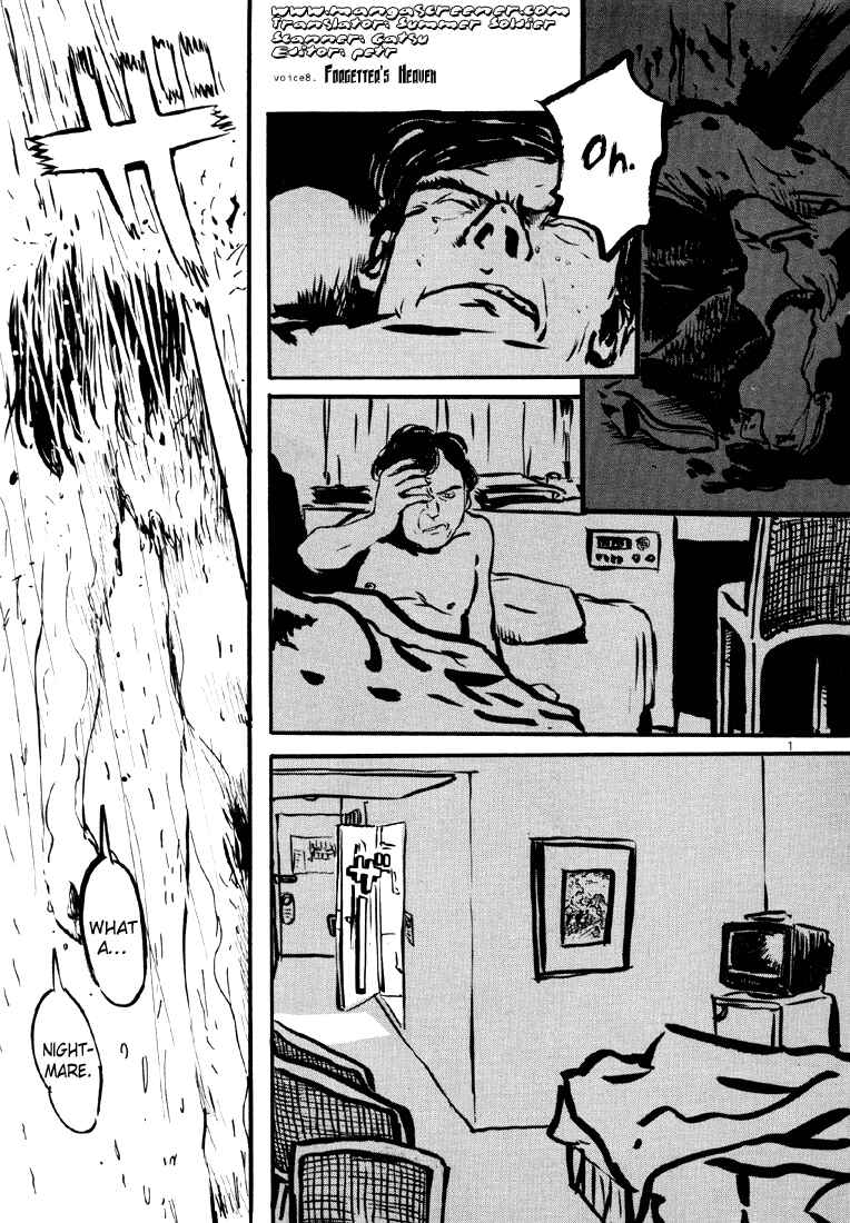 Page 1 Chapter 8 Sexy Voice and Robo