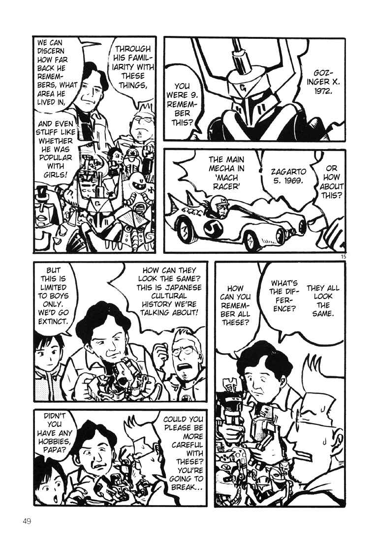 Page 15 Chapter 8 Sexy Voice and Robo