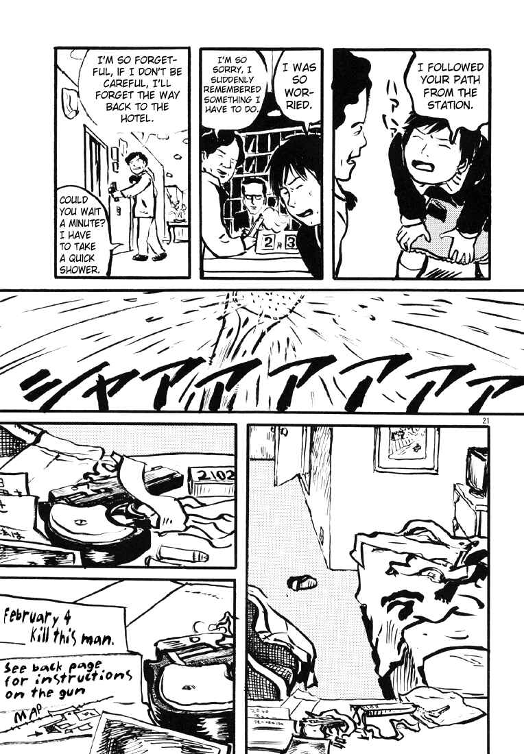 Page 21 Chapter 8 Sexy Voice and Robo