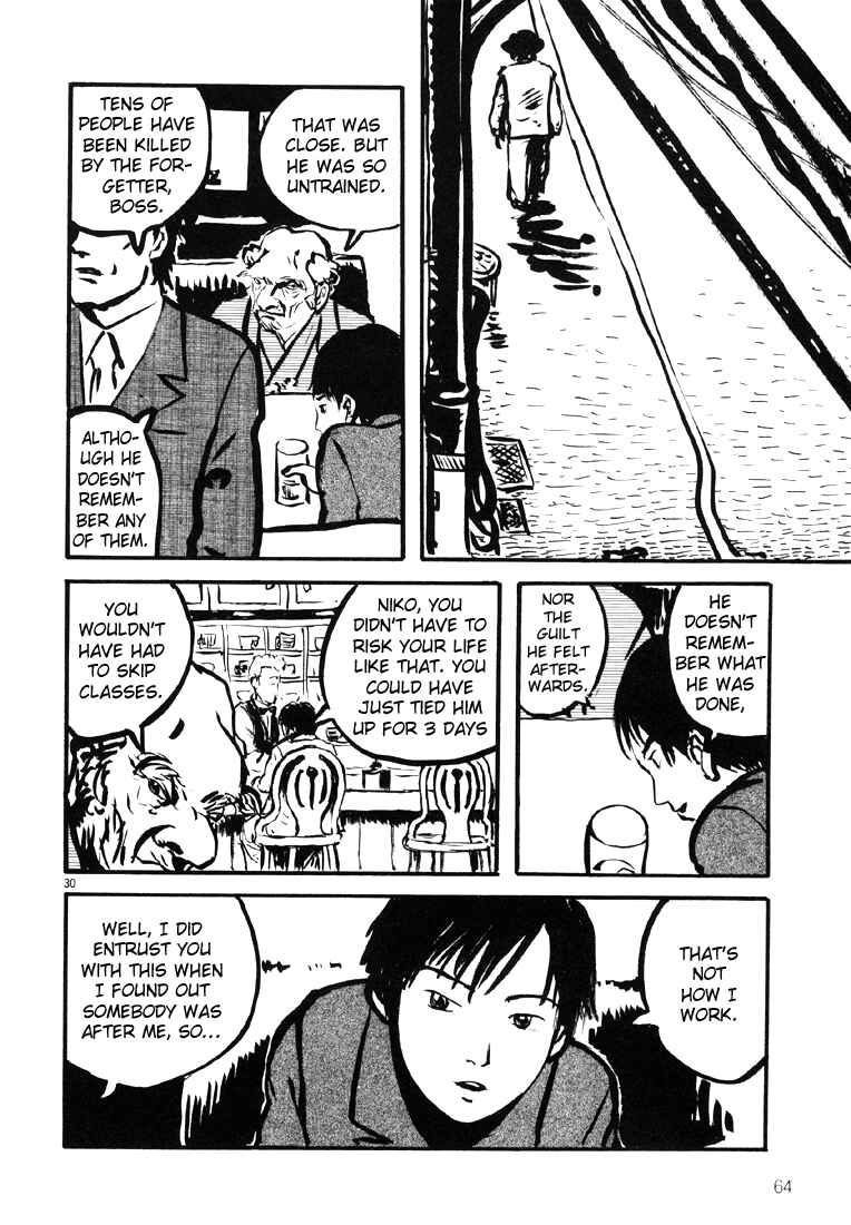Page 30 Chapter 8 Sexy Voice and Robo