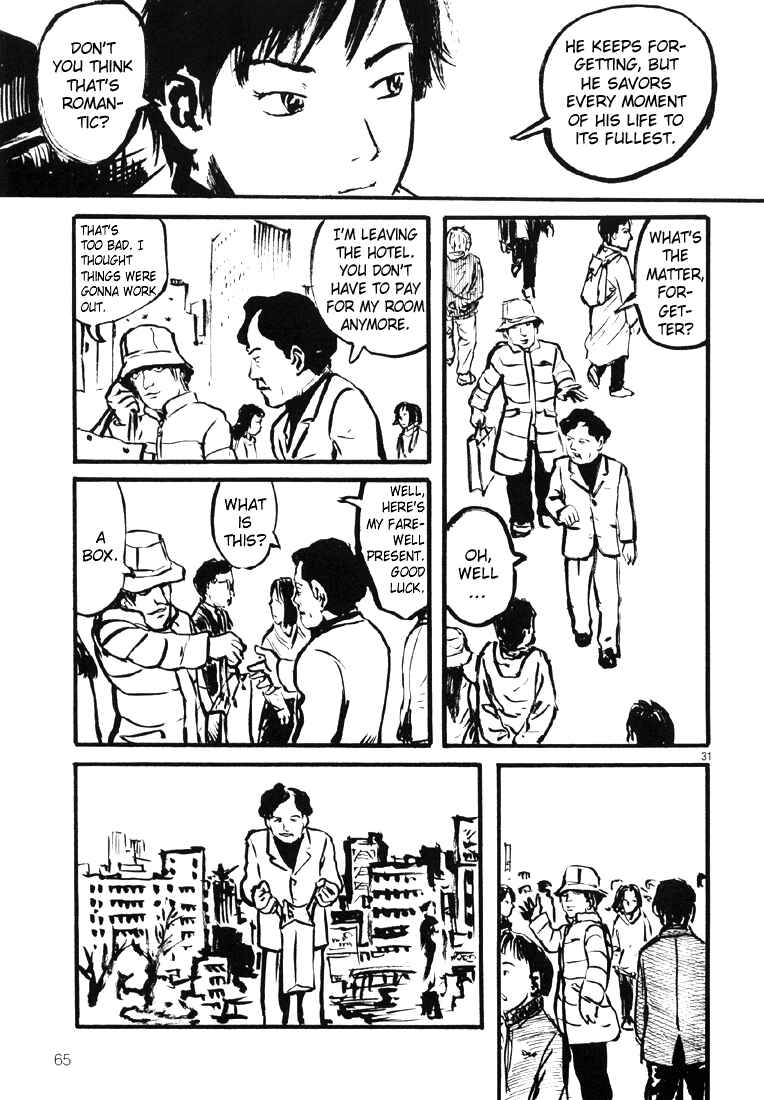 Page 31 Chapter 8 Sexy Voice and Robo