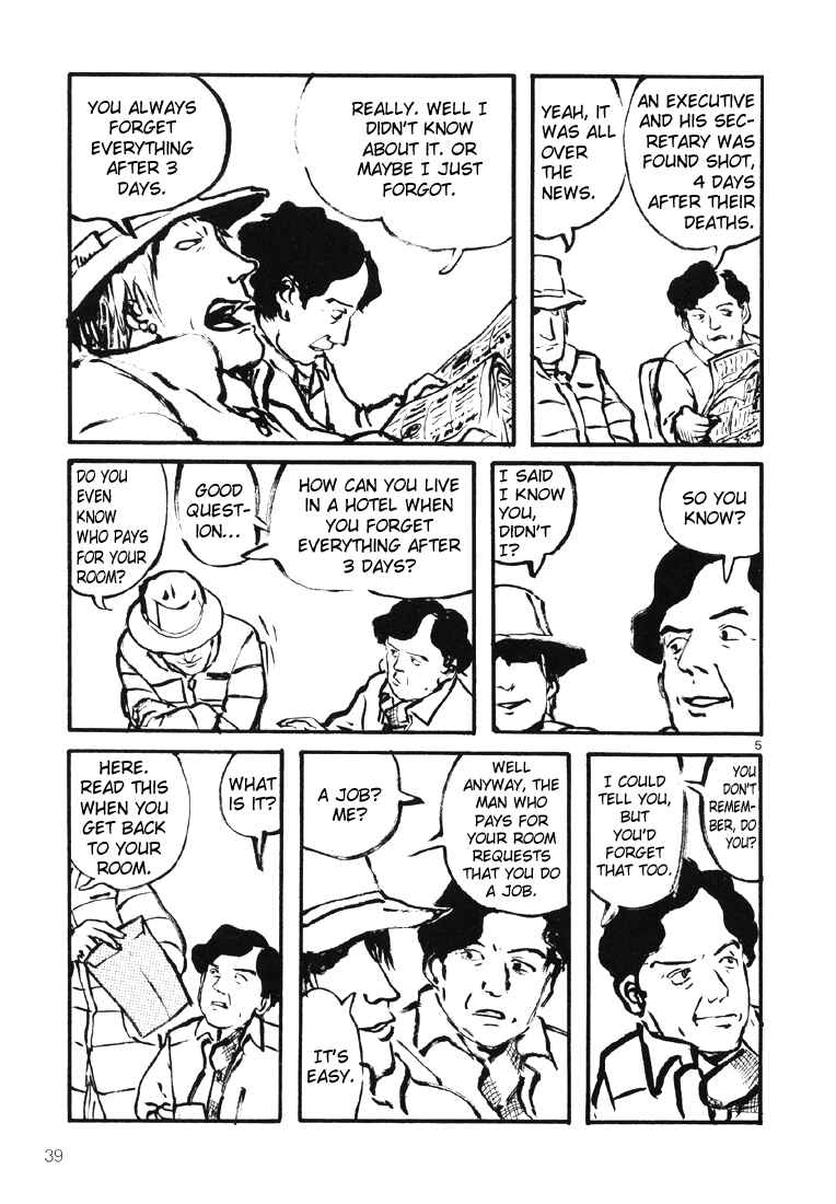 Page 5 Chapter 8 Sexy Voice and Robo