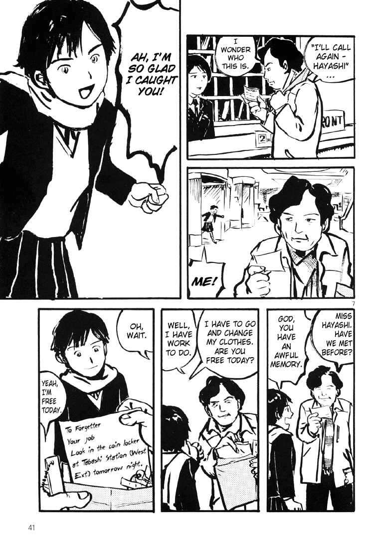 Page 7 Chapter 8 Sexy Voice and Robo