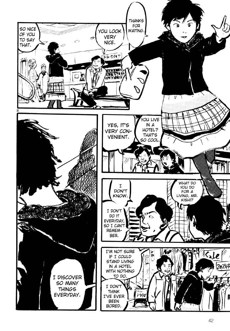 Page 8 Chapter 8 Sexy Voice and Robo