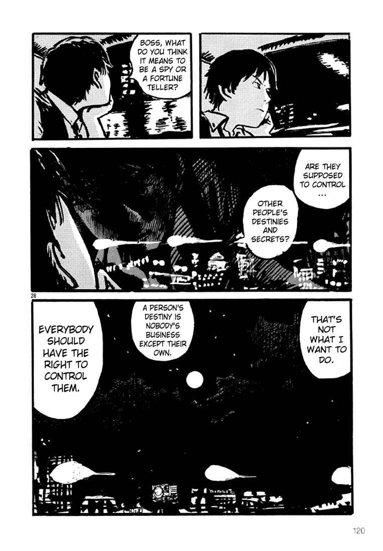 Page 28 Chapter 10 Sexy Voice and Robo
