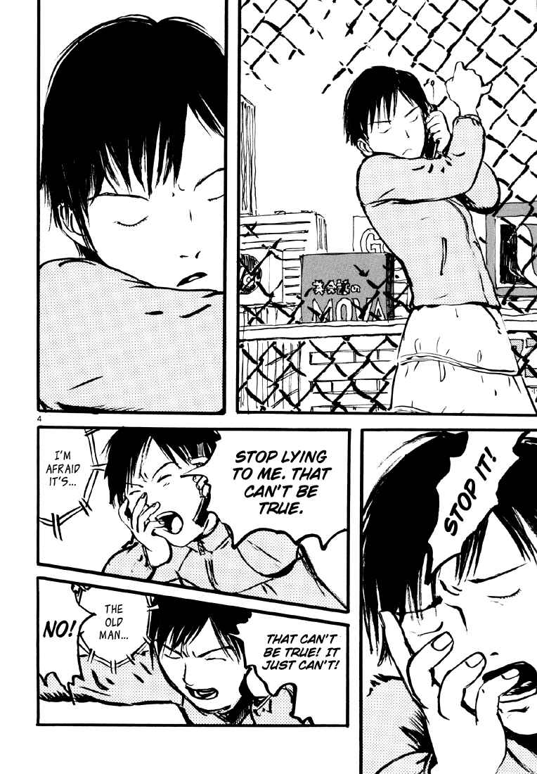 Page 4 Chapter 10 Sexy Voice and Robo