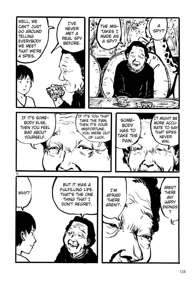 Page 12 Chapter 11 Sexy Voice and Robo