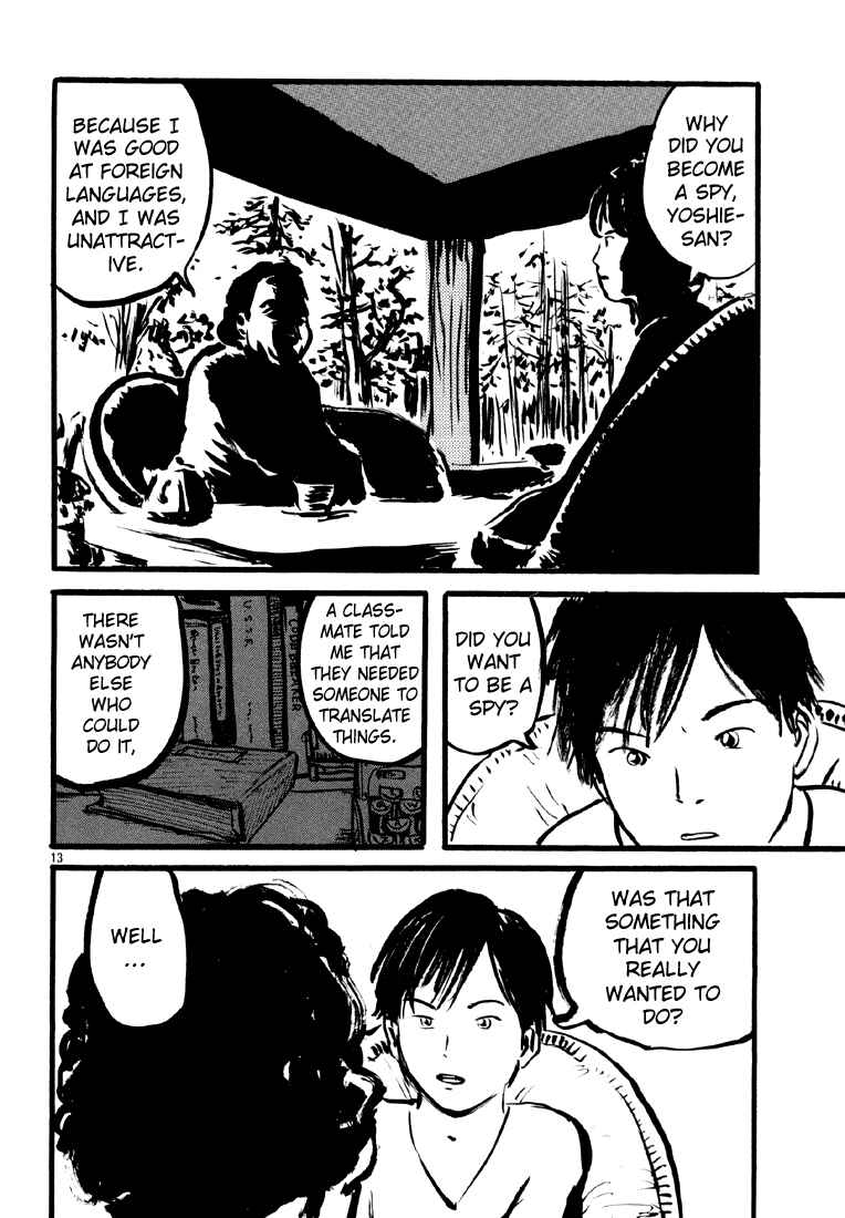 Page 14 Chapter 11 Sexy Voice and Robo