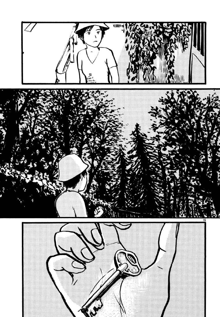 Page 17 Chapter 11 Sexy Voice and Robo