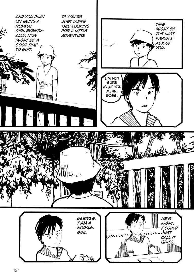 Page 5 Chapter 11 Sexy Voice and Robo