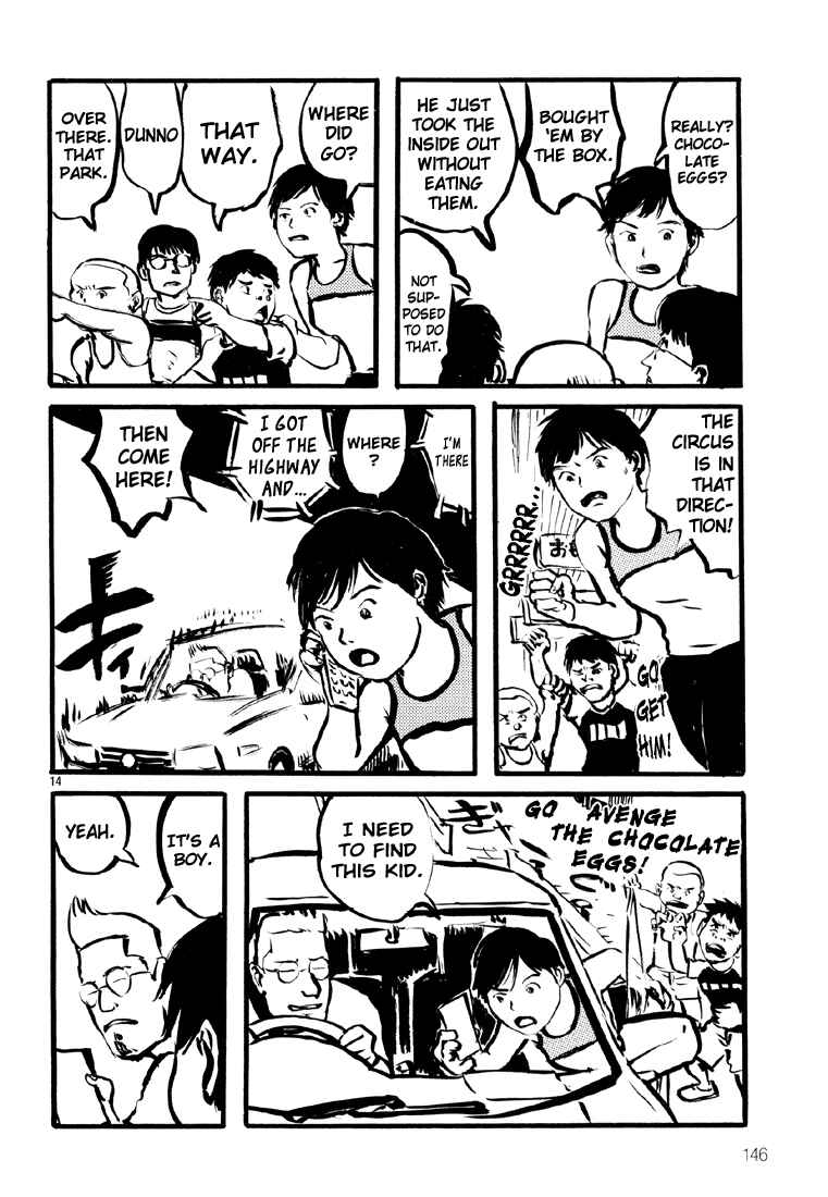 Page 13 Chapter 5 Sexy Voice and Robo