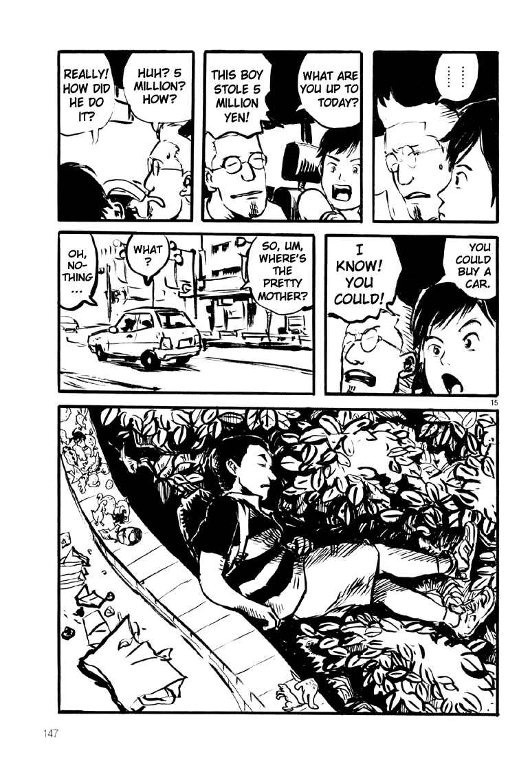 Page 14 Chapter 5 Sexy Voice and Robo