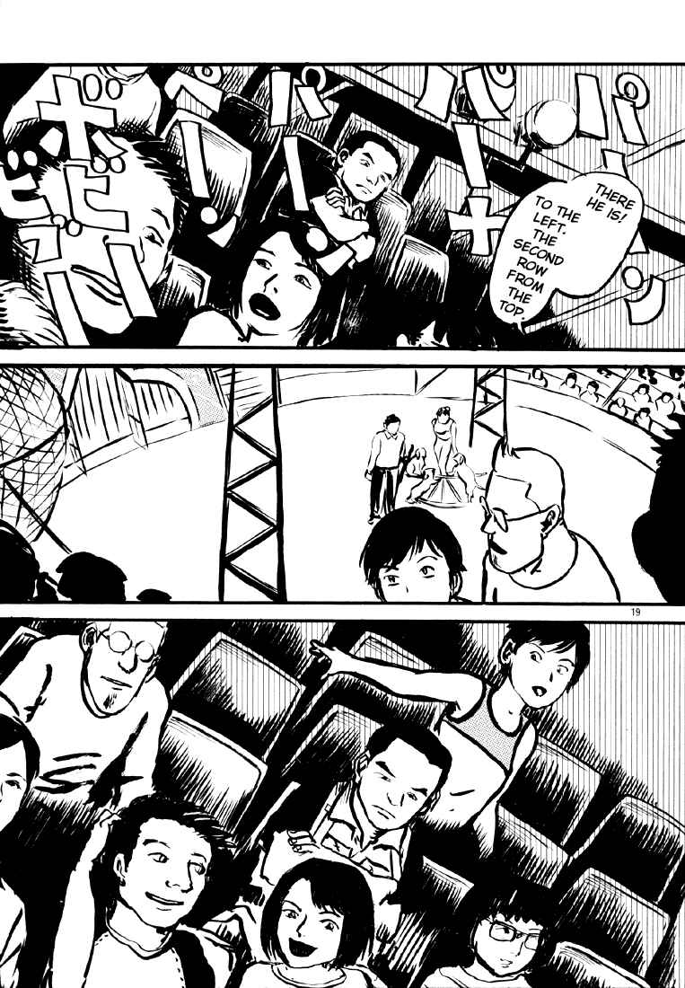 Page 18 Chapter 5 Sexy Voice and Robo