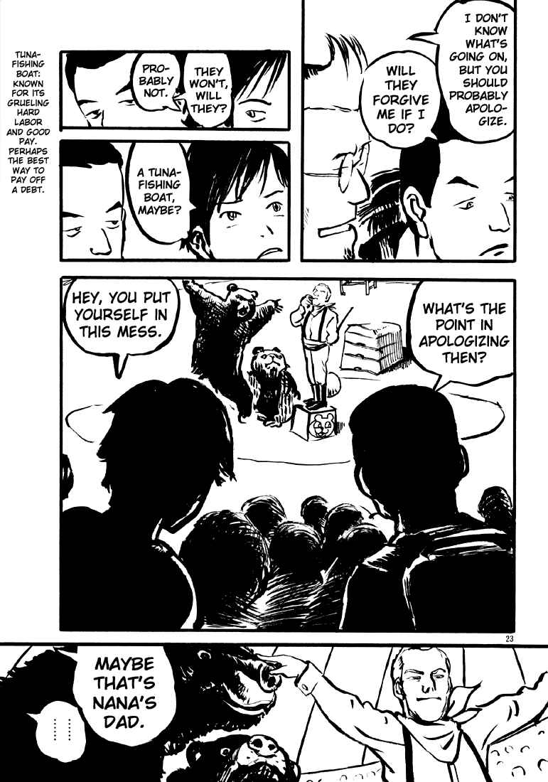 Page 22 Chapter 5 Sexy Voice and Robo