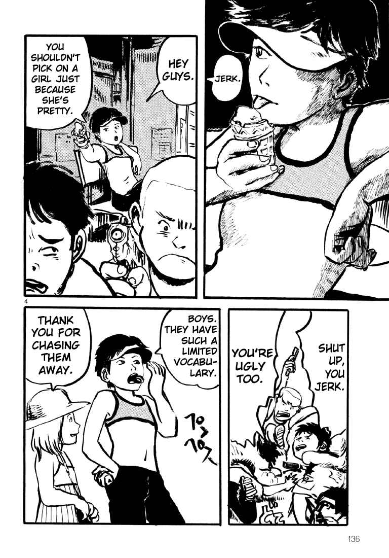 Page 3 Chapter 5 Sexy Voice and Robo
