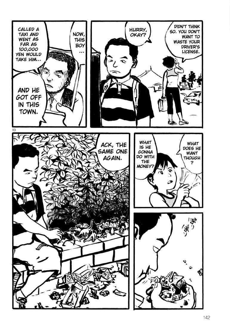 Page 9 Chapter 5 Sexy Voice and Robo