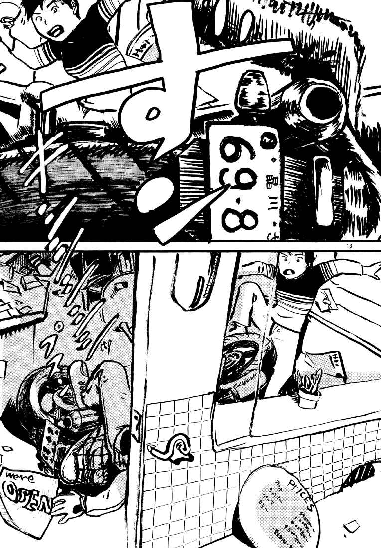 Page 16 Chapter 7 Sexy Voice and Robo