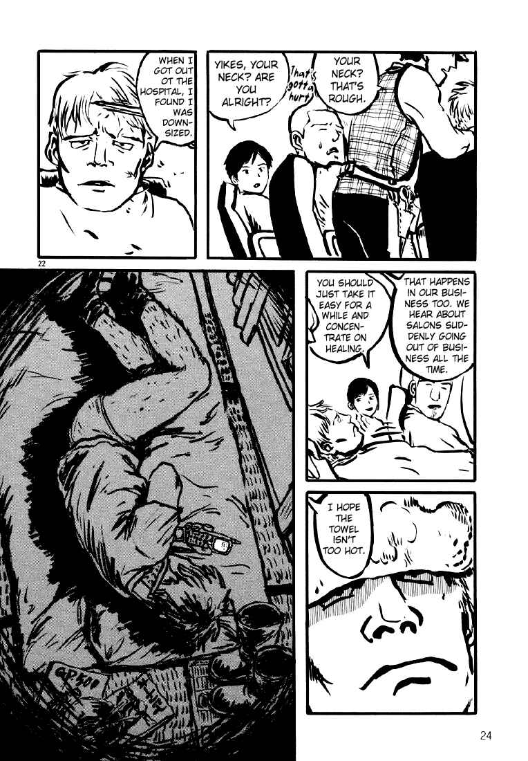 Page 25 Chapter 7 Sexy Voice and Robo