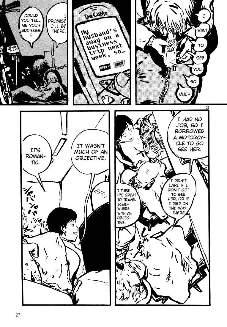 Page 28 Chapter 7 Sexy Voice and Robo