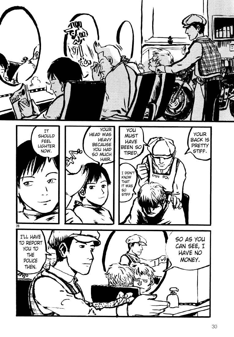 Page 31 Chapter 7 Sexy Voice and Robo