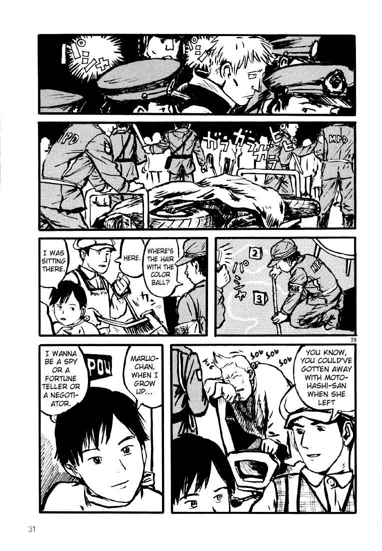 Page 32 Chapter 7 Sexy Voice and Robo