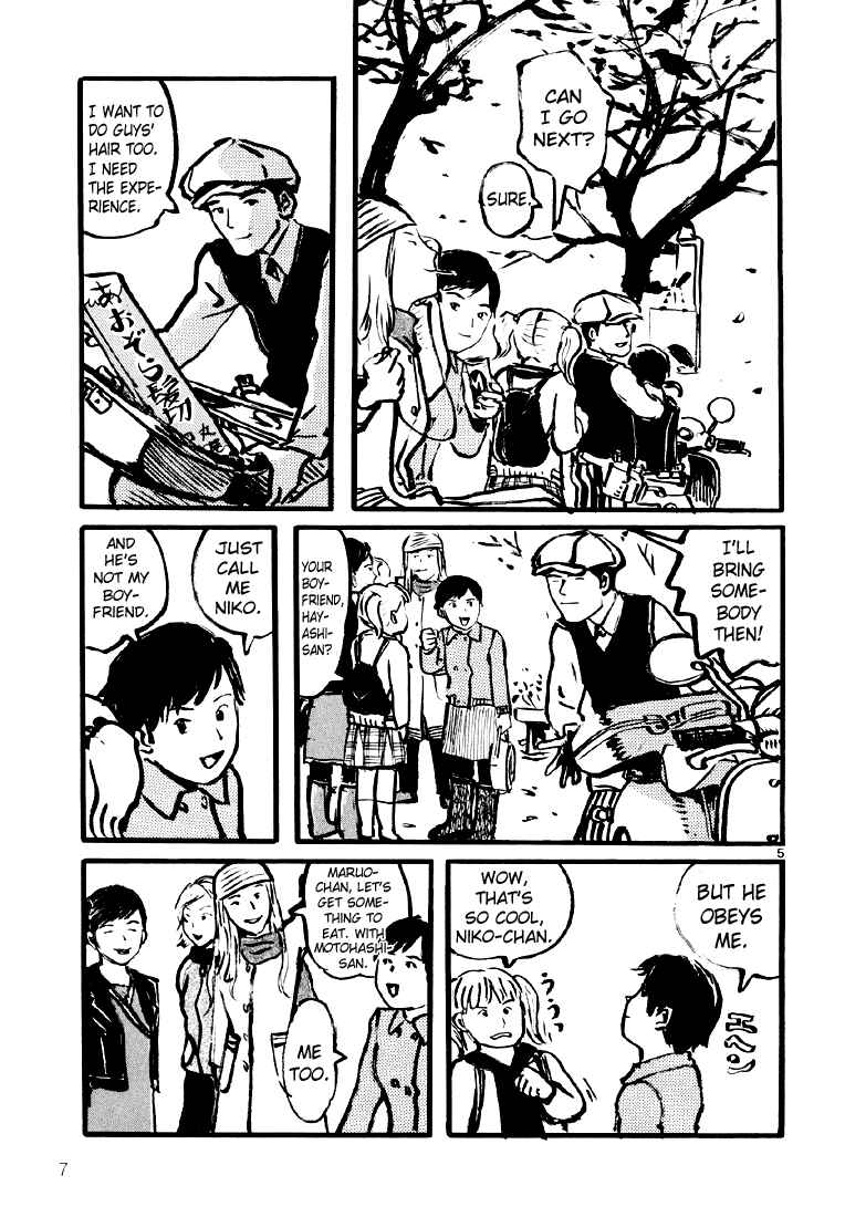 Page 8 Chapter 7 Sexy Voice and Robo