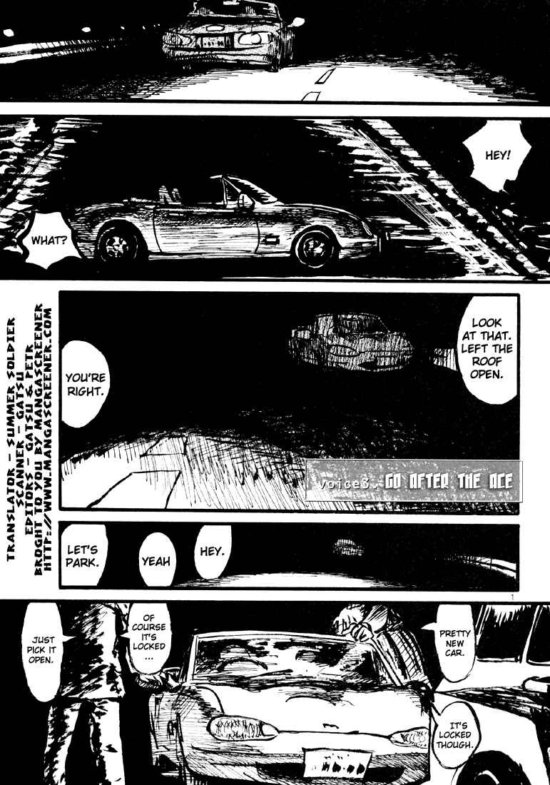 Page 1 Chapter 3 Sexy Voice and Robo