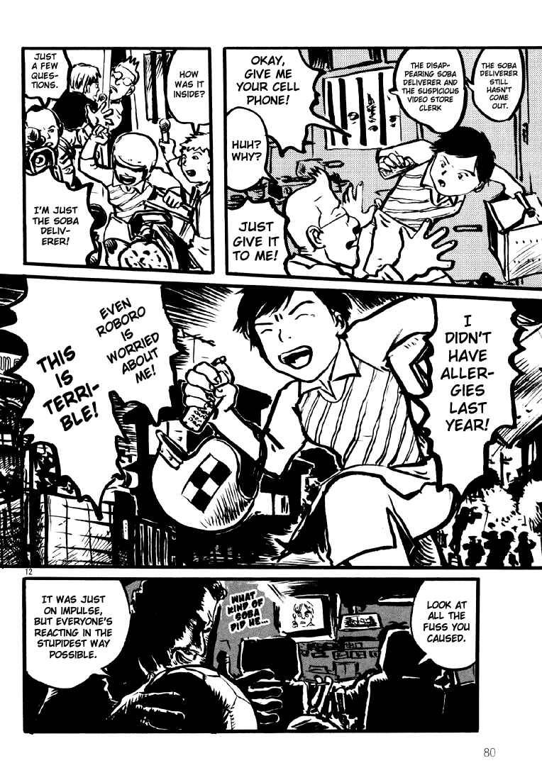 Page 12 Chapter 3 Sexy Voice and Robo