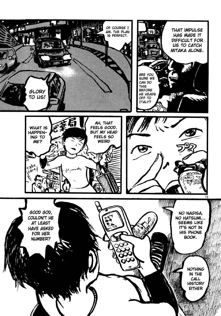 Page 13 Chapter 3 Sexy Voice and Robo
