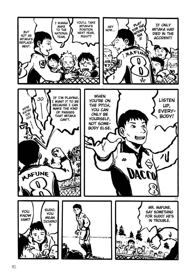 Page 17 Chapter 3 Sexy Voice and Robo