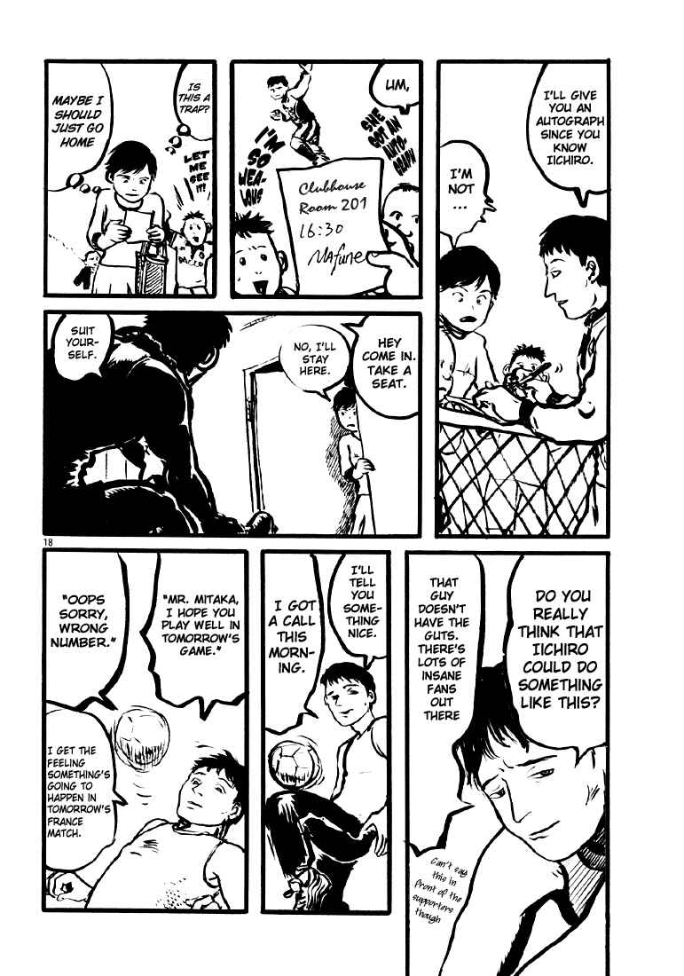 Page 18 Chapter 3 Sexy Voice and Robo