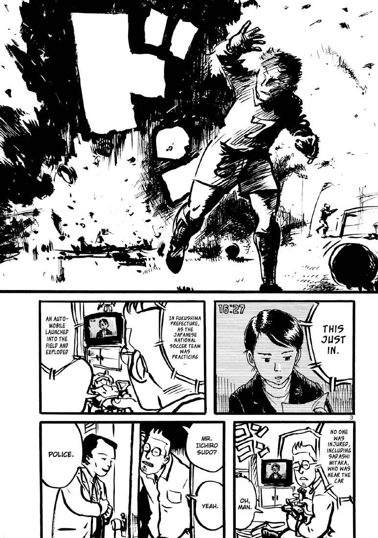 Page 3 Chapter 3 Sexy Voice and Robo