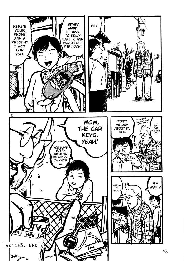 Page 31 Chapter 3 Sexy Voice and Robo