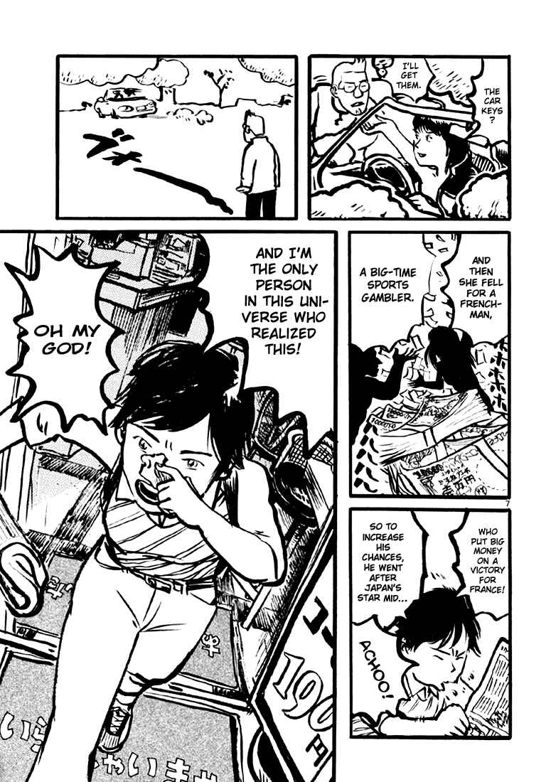 Page 7 Chapter 3 Sexy Voice and Robo