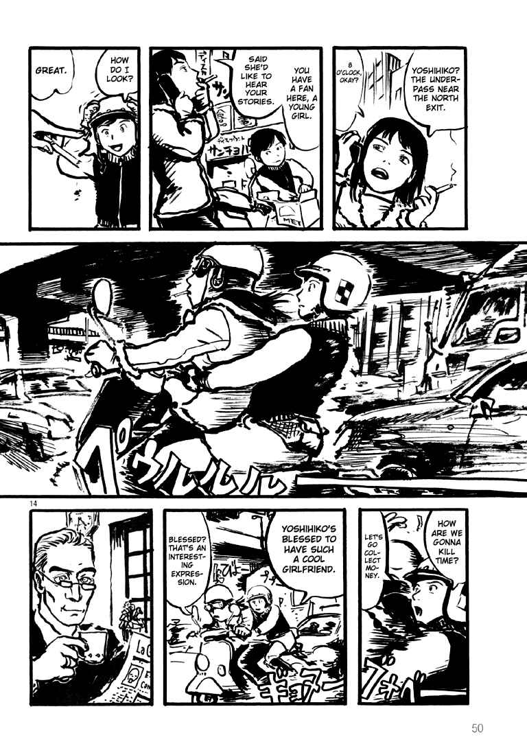 Page 13 Chapter 2 Sexy Voice and Robo
