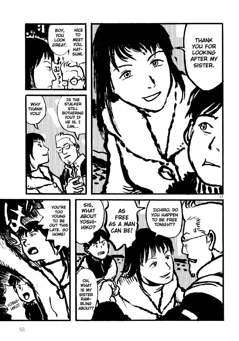 Page 16 Chapter 2 Sexy Voice and Robo