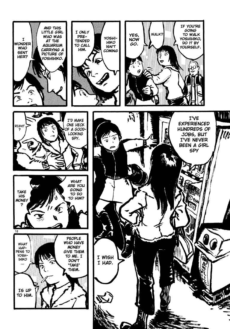 Page 17 Chapter 2 Sexy Voice and Robo