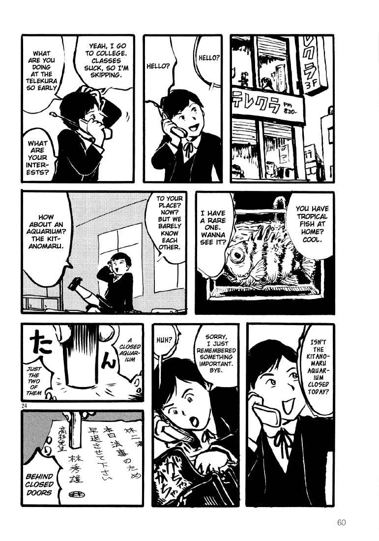 Page 23 Chapter 2 Sexy Voice and Robo