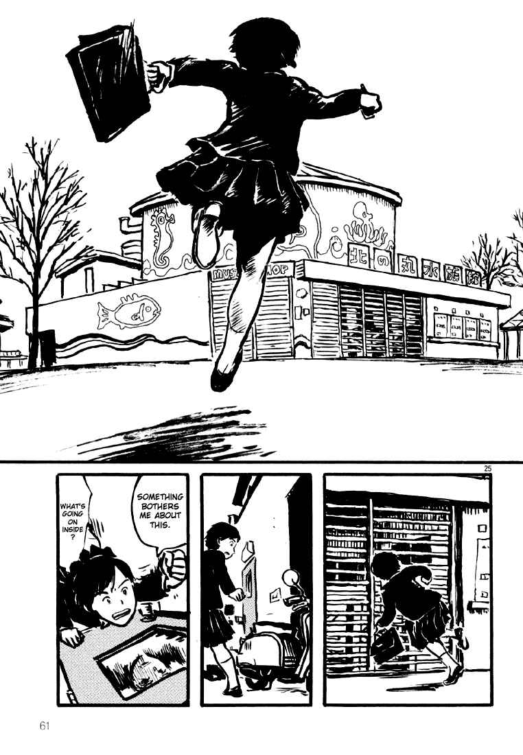 Page 24 Chapter 2 Sexy Voice and Robo