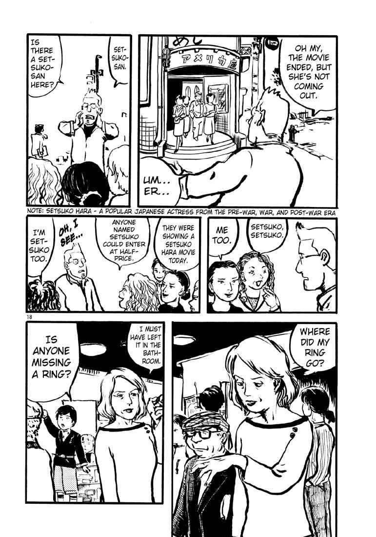 Page 18 Chapter 6 Sexy Voice and Robo