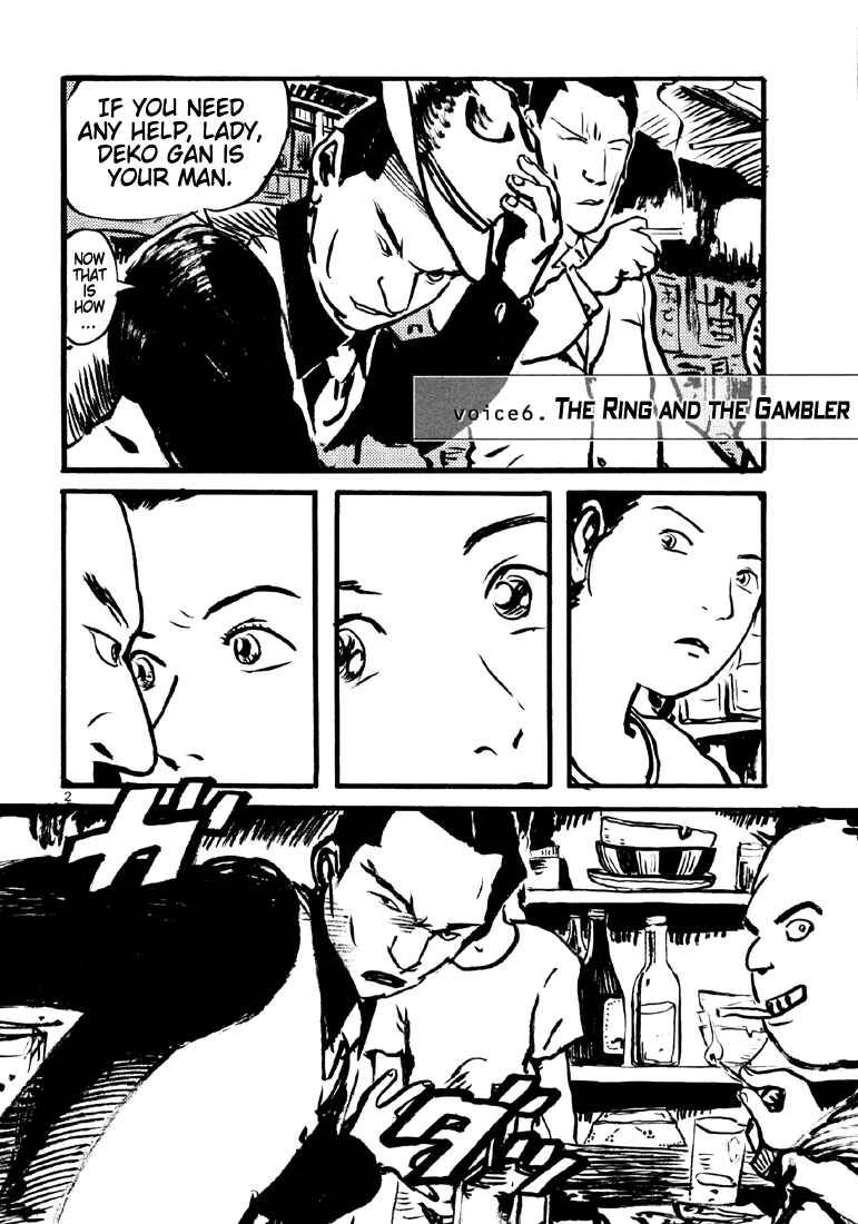 Page 2 Chapter 6 Sexy Voice and Robo
