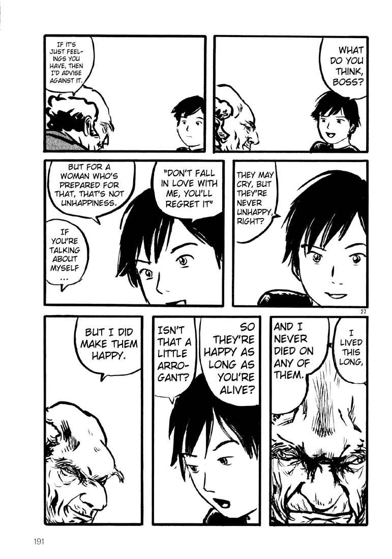 Page 27 Chapter 6 Sexy Voice and Robo