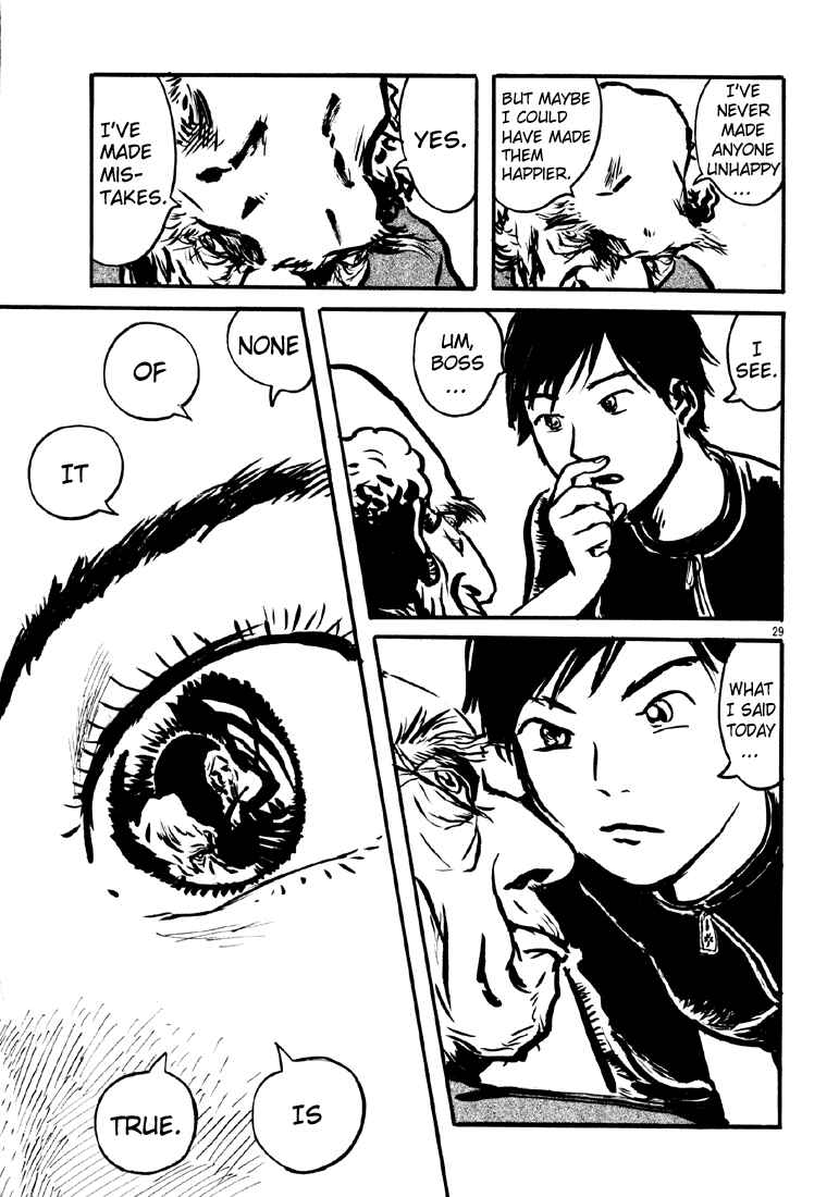 Page 29 Chapter 6 Sexy Voice and Robo