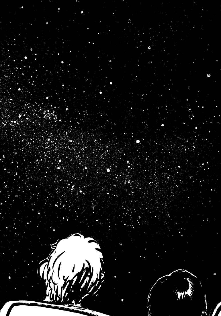 Page 20 Chapter 4 Sexy Voice and Robo