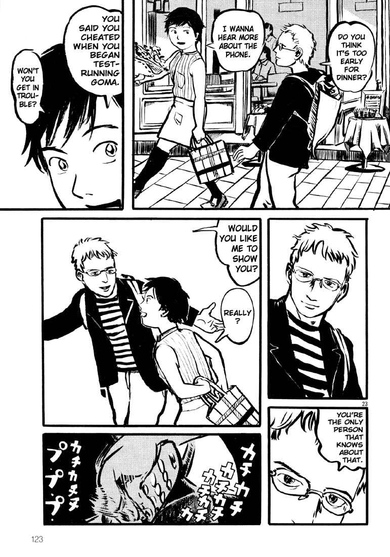 Page 23 Chapter 4 Sexy Voice and Robo